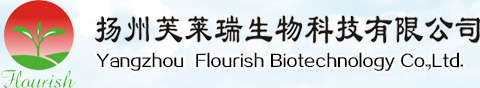 武漢吉和昌新材料股份有限公司